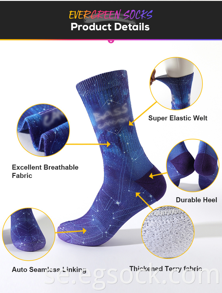 Printed Cushion Galaxy Socks